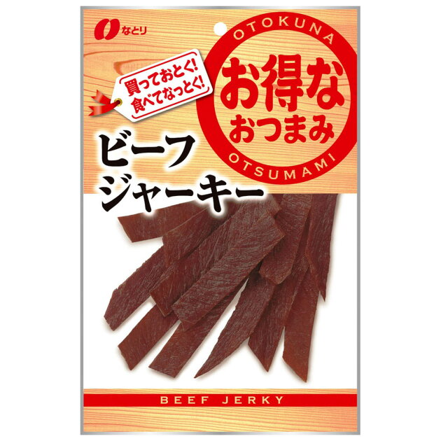 お得なおつまみ ビーフジャーキー 楽天西友ネットスーパー お得なおつまみ ビーフジャーキー 楽天西友ネットスーパー